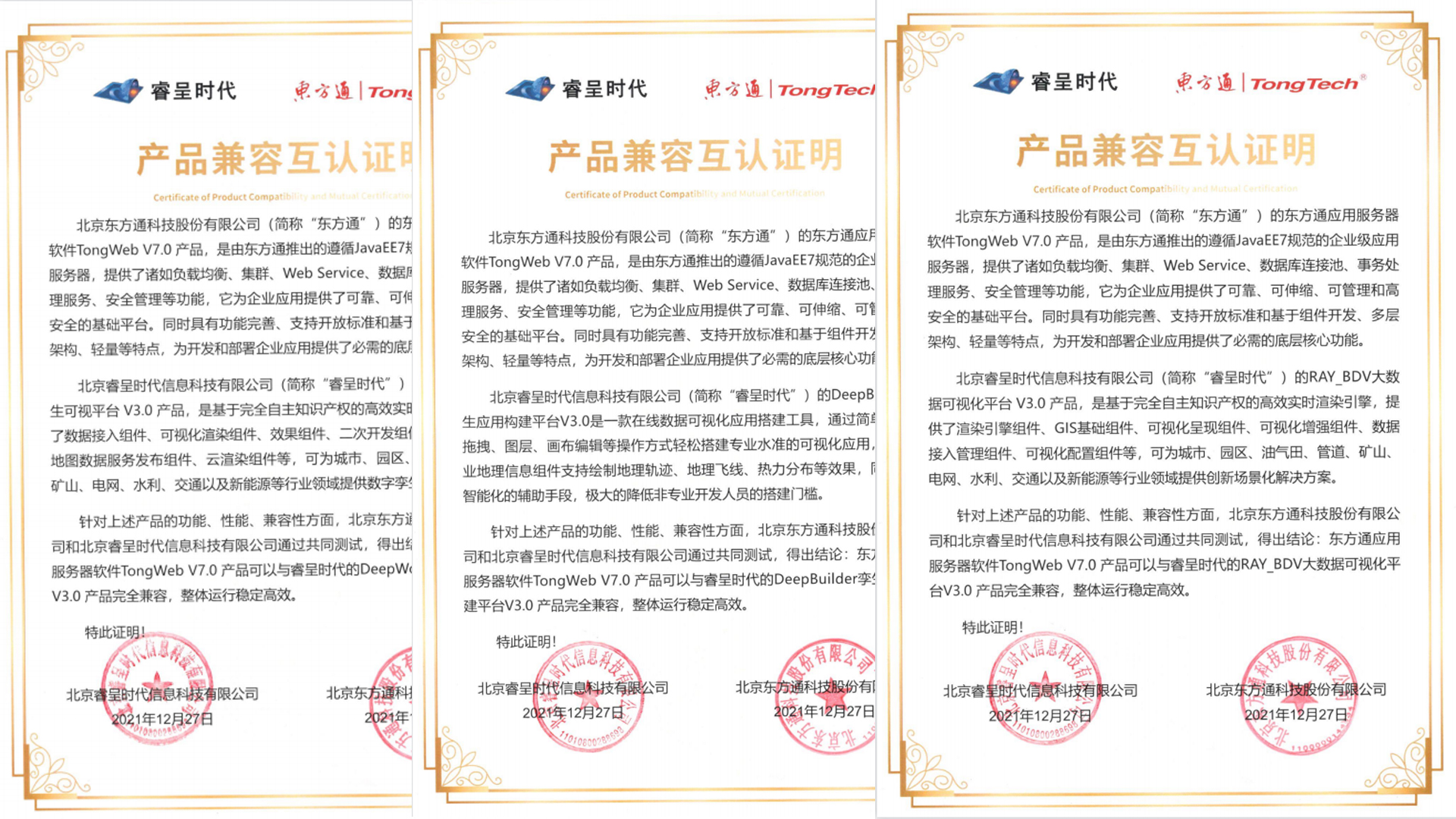 &#107;&#97;&#105;&#121;&#117;&#110;&#24320;&#20113;&#23448;&#26041;&#22312;&#32447;&#20837;&#21475;&#45;&#107;&#97;&#105;&#121;&#117;&#110;&#24320;&#20113;&#40;&#20013;&#22269;&#41;